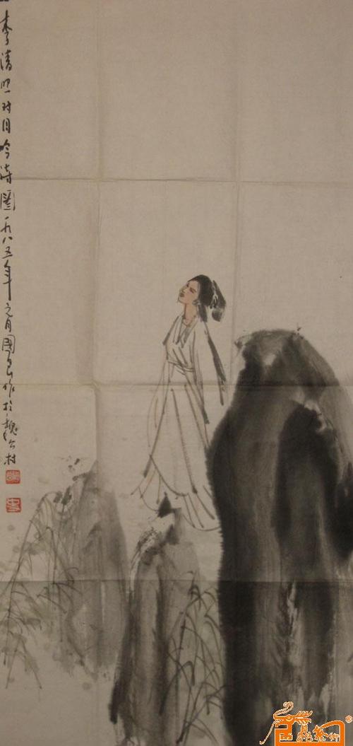 李清照：新荷叶