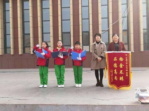 从雷锋的演讲中学习500字