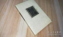 周国平：幸福的悖论