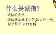 励志班会演讲稿