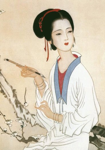 李庆照：亭子端午节女士