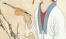 李清照：夫人阁端午贴子