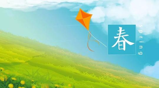 描述春蕾的句子