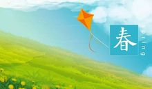 描写春雷的句子