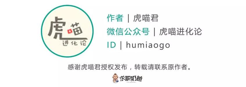 面试中5个不可避免的问题，如果回答正确，您将获胜