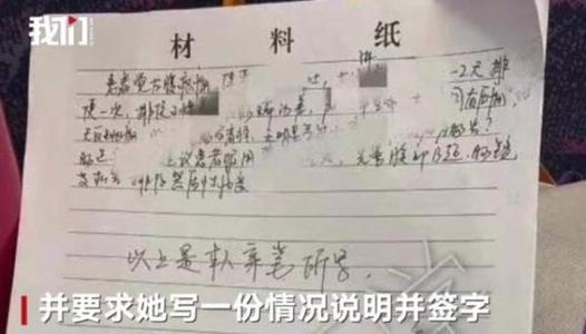 世上最好的行为方式是友善