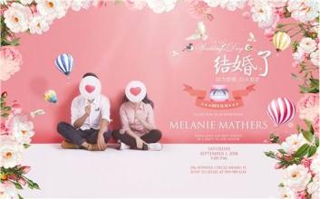 我遇到过很多人生的真相