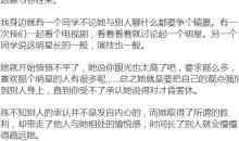 四条建议，让你的人际关系愈加和谐