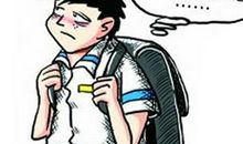 教育学生如何端正学习态度