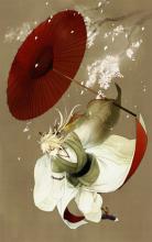 经典语录：我给你一个温暖的春天的花朵，你给我后半生的内心平静