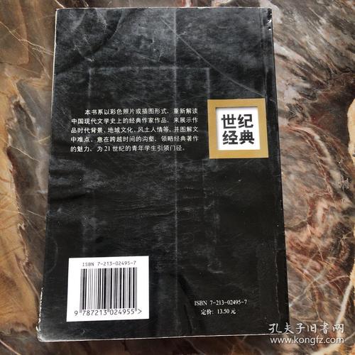 叶胜涛：三艘船