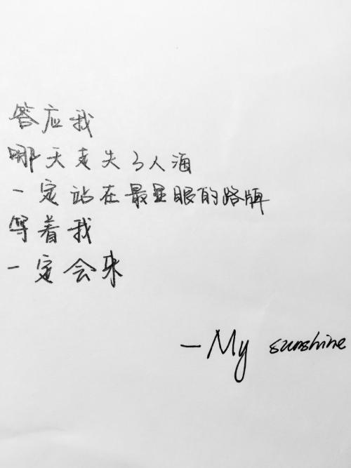 为什么圣霄默默地读