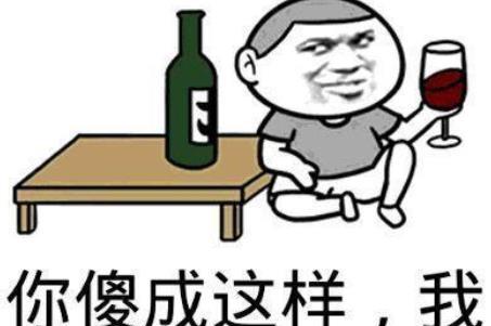 关于责骂老师