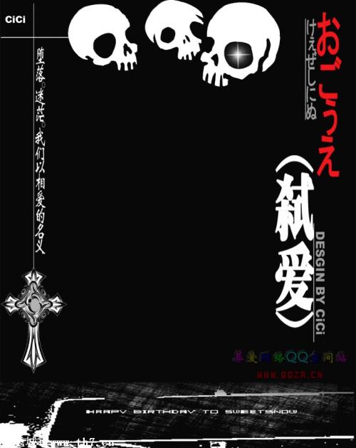 非主流人格的感伤句子