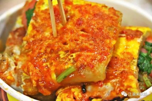 我认识的有钱人：您也可以在北京买两套房子