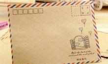 2014，我要写给人生的九封信