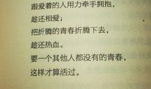 形容声音的句子