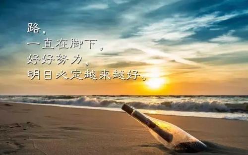 不要吵架，但是要爱