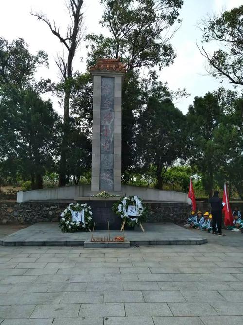 在烈士陵园发表演讲