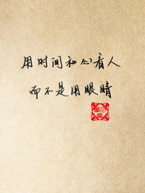 最美丽的爱情诗