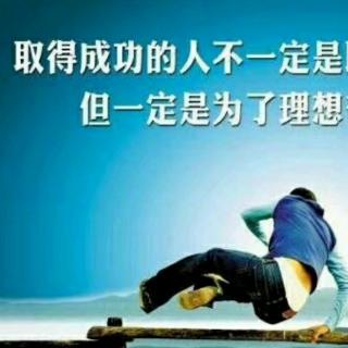 你的圈子决定你的婚姻水平