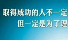 你的圈子，决定了你的婚姻层次