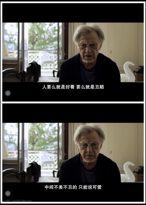 青春活力的经典线条