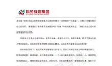 大连四日游作文