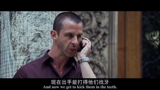 电影《大矮人》的感想