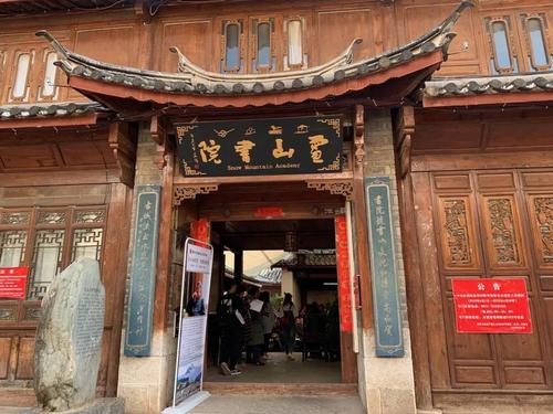 舒婷：海边的晨歌