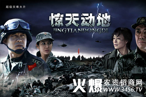 四部电影的感想