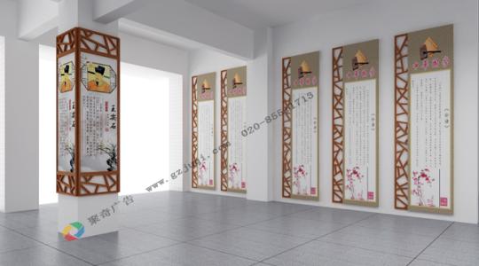 学校大楼走廊上的标语