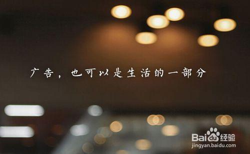 每个人都应该有6种朋友来，看看你的朋友圈中有多少种朋友