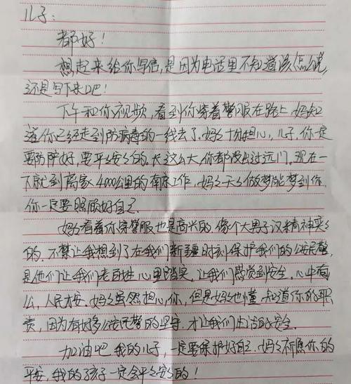 经典语录：世界上没有永恒的夜晚，世界上没有永恒的冬天