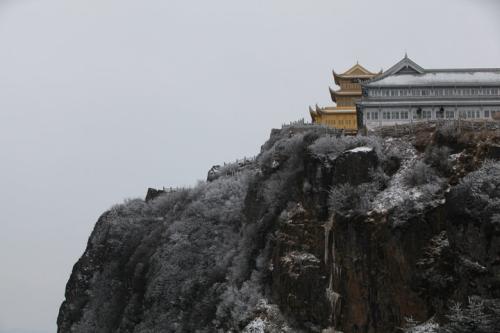 郭沫若：峨眉山上的雪