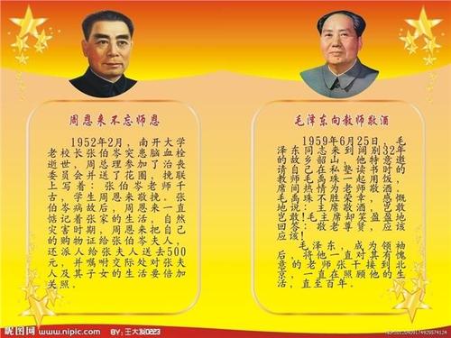 著名的哲学名言