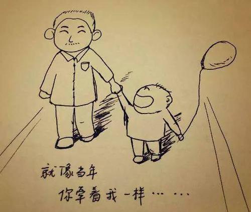 父亲节：老父亲的独白