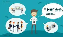 上帝给我们的已经太多，只是我们还没掌握使用它的方法