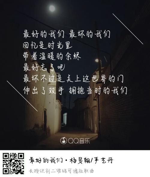 鼓励大学生的文章