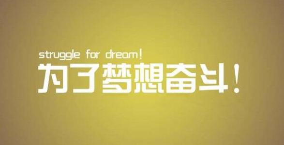 与理想有关的行情