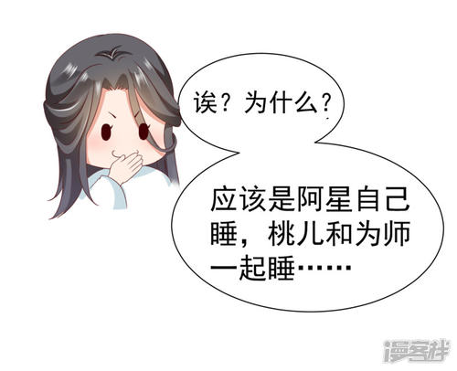 关于彼此相爱的句子