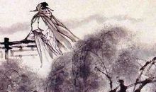 辛弃疾：生查子·独游雨岩