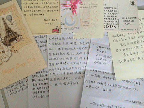 教师节致老师的信