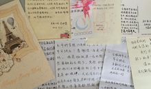 教师节写给老师的信