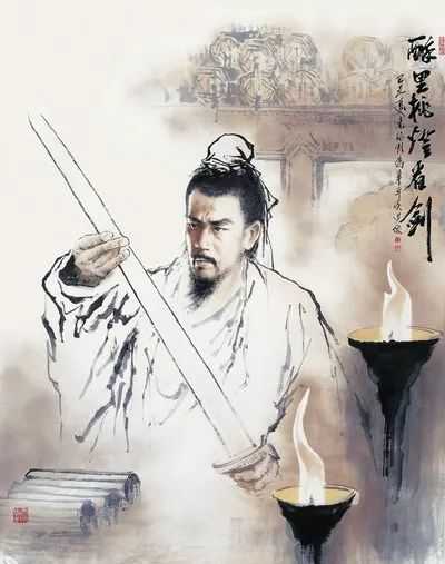 辛启基：忆王孙