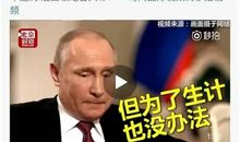 走投无路时向上走