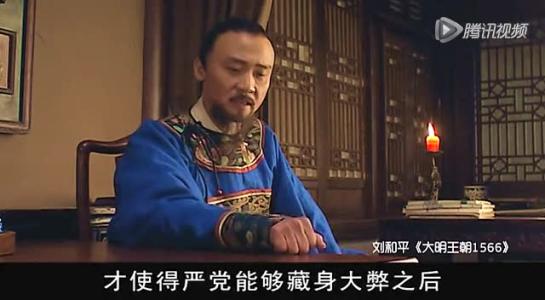 制片人的经典台词