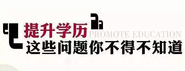 大学毕业生的自我认同