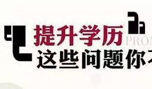 大专毕业生自我鉴定