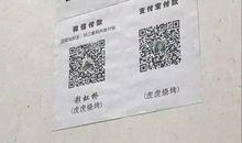 至死不渝的句子